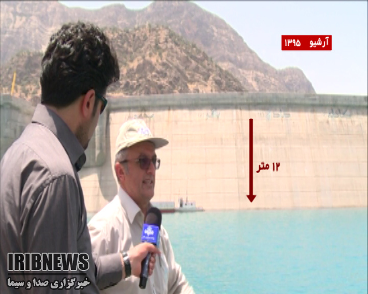 افزایش دبی آب ورودی دریاچه سد کارون چهار+فیلم افزایش دبی آب ورودی دریاچه سد کارون چهار+فیلم