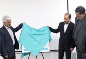 رونمایی از سامانه خدمات آنلاین درمان