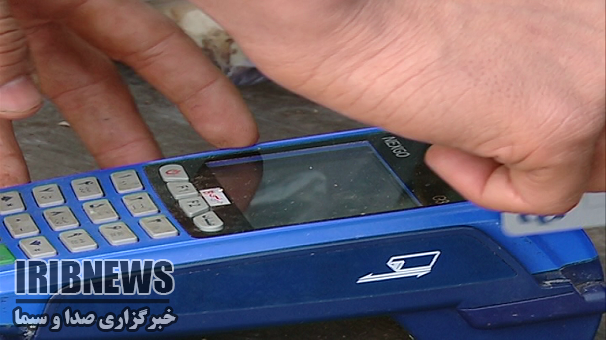 هشدار پلیس در خصوص کلاهبرداری بوسیله کارتخوانهای سیار هشدار پلیس در خصوص کلاهبرداری بوسیله کارتخوانهای سیار