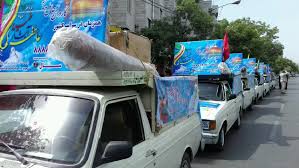 اهدای جهیزیه نو عروسان منطقه میانکوه اهدای جهیزیه نو عروسان منطقه میانکوه