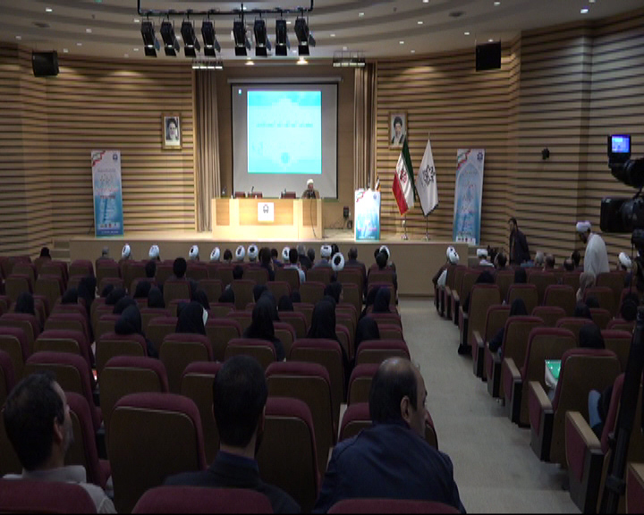 همایش ملی معنای زندگی در گستره علم و دین در ارومیه همایش ملی معنای زندگی در گستره علم و دین در ارومیه