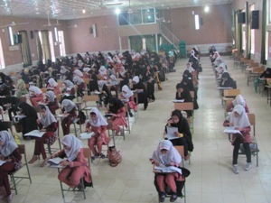 شرایط ویژه برای برگزاری امتحانات دوره ابتدایی