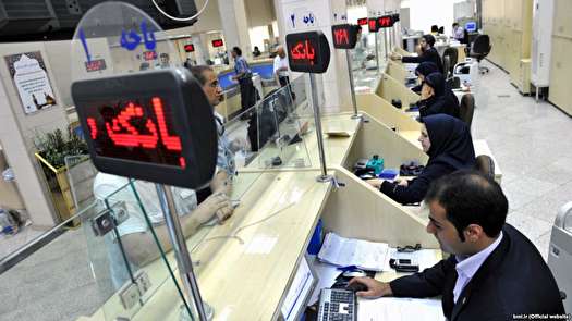 د­ریافت سود بانکی توسط دستگاه‌ها ممنوع شد