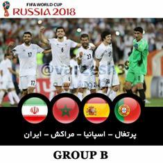 سه فوتبالیست مازندرانی در راه جام جهانی روسیه سه فوتبالیست مازندرانی در راه جام جهانی روسیه