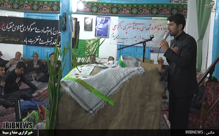 یادواره شهدای والامقام در مناطق مختلف استان