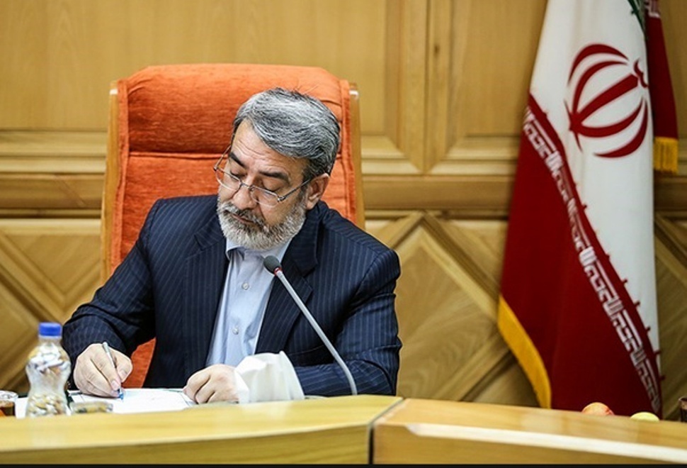 تأسیس ۲۴ دهیاری جدید در کُردستان تأسیس ۲۴ دهیاری جدید در کُردستان