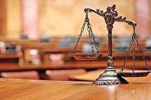 دادگاه علنی رسیدگی به اغتشاشات خیابان پاسداران