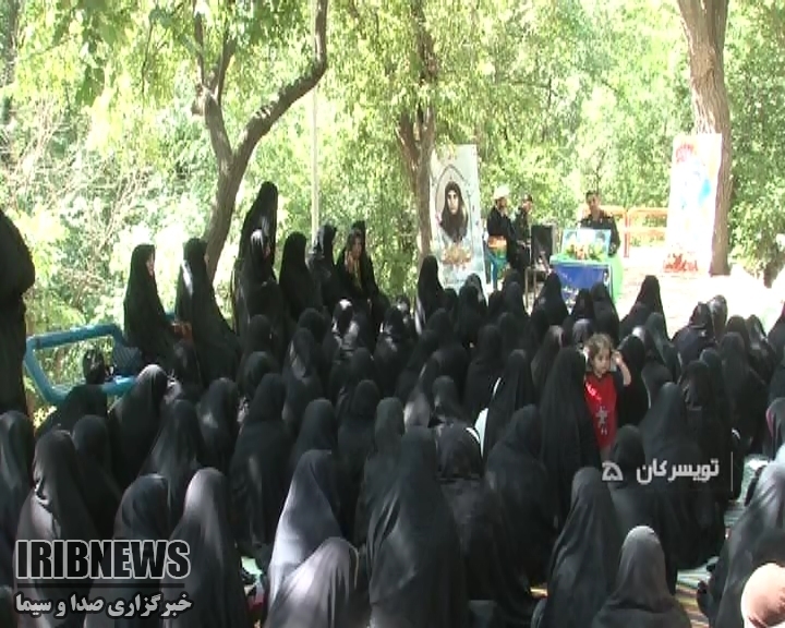 چند خبر از استان