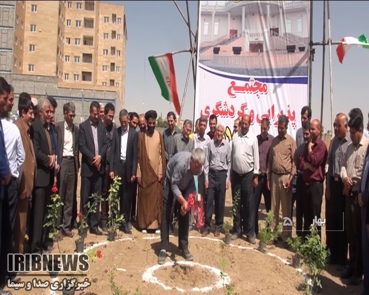 چند خبر از استان