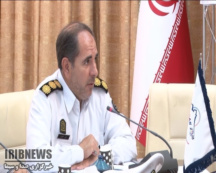 چند خبر از استان