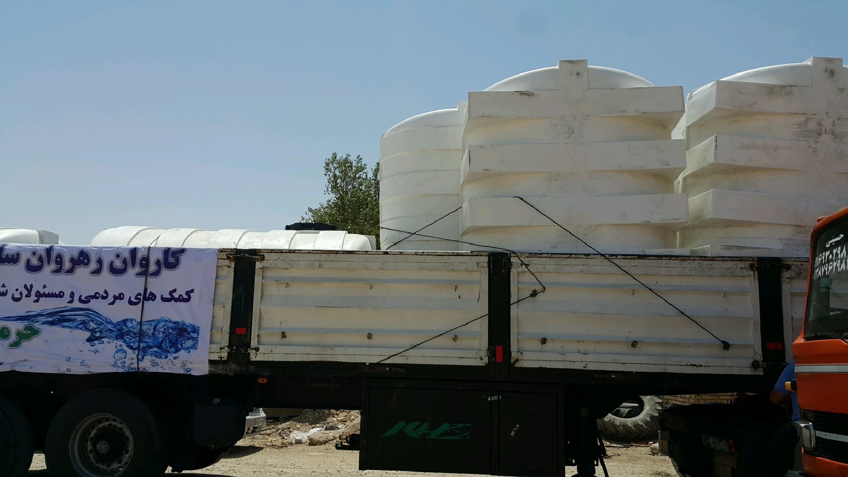 اهدا کمکهای قزوین به مردم آبادان و خرمشهر