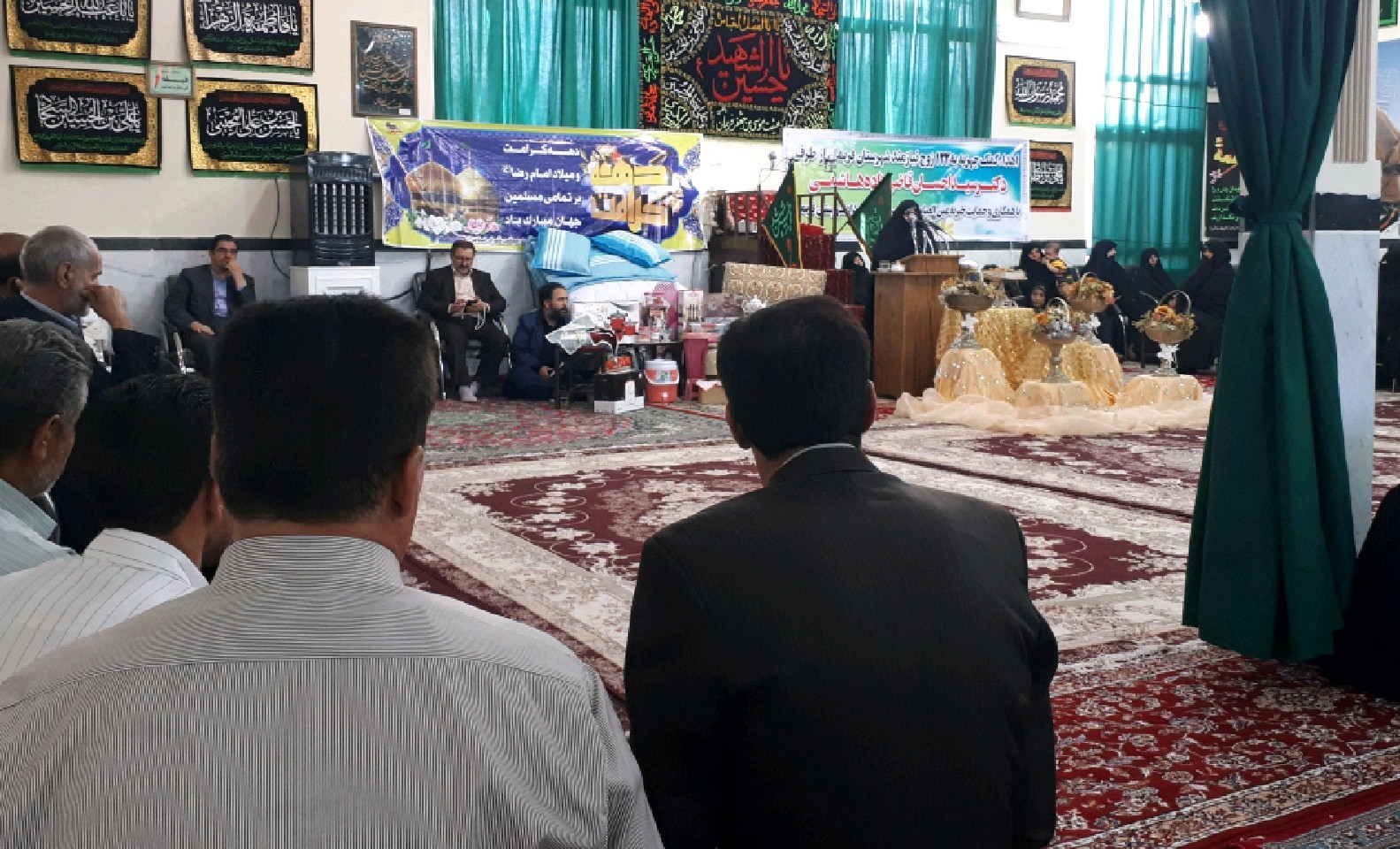 اهدای 122 سری جهیزیه به نوعروسان بی بضاعت فریمان