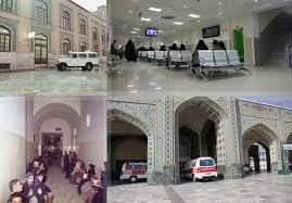 درمان 990 هزار زائر در حرم مطهر رضوی