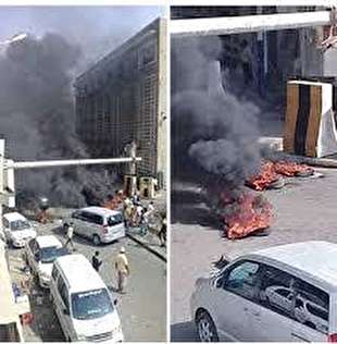 آتش سوزی سفارت آمریکا در طرابلس