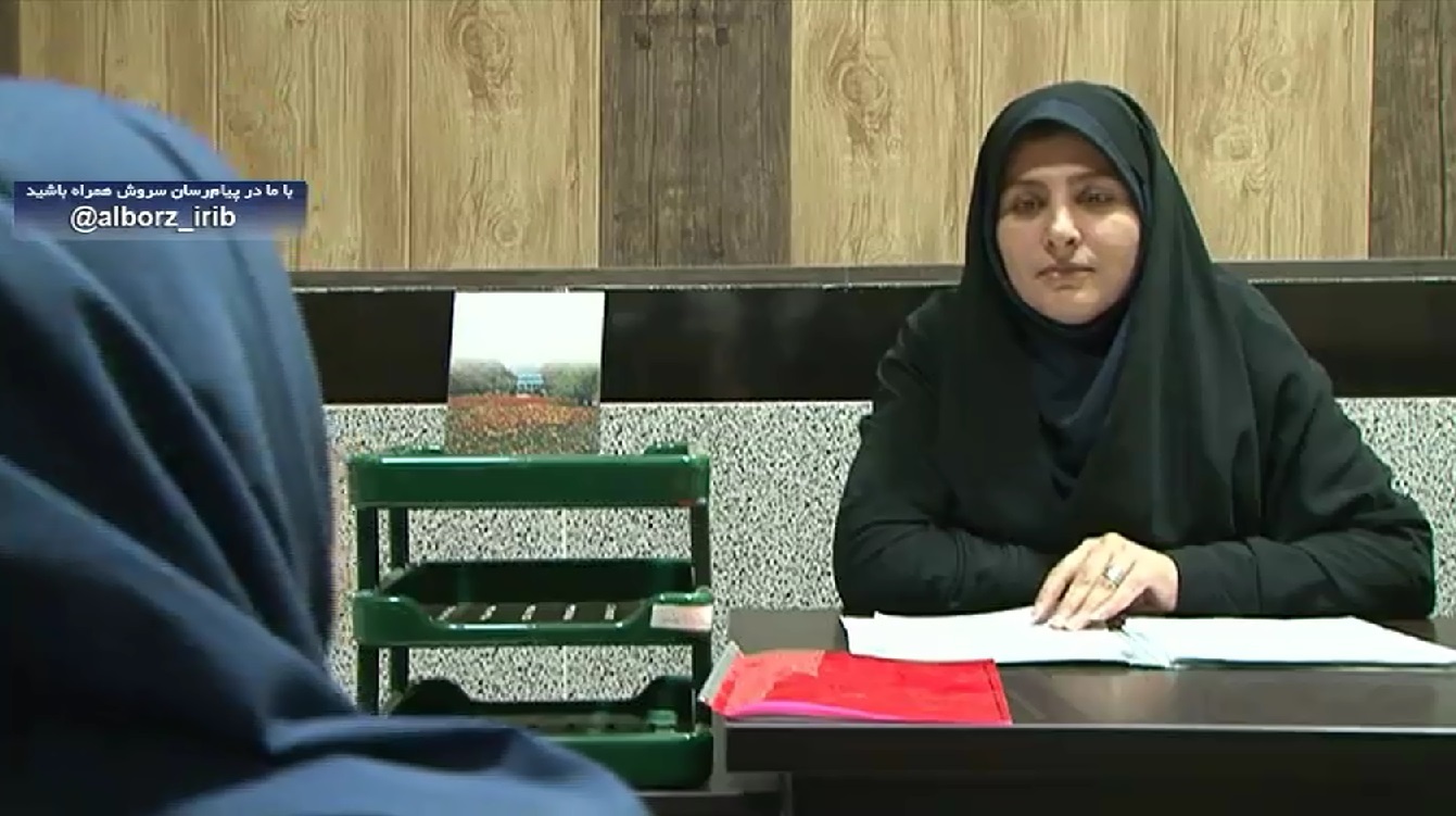 مشاوره برای کاهش آسیب های اجتماعی