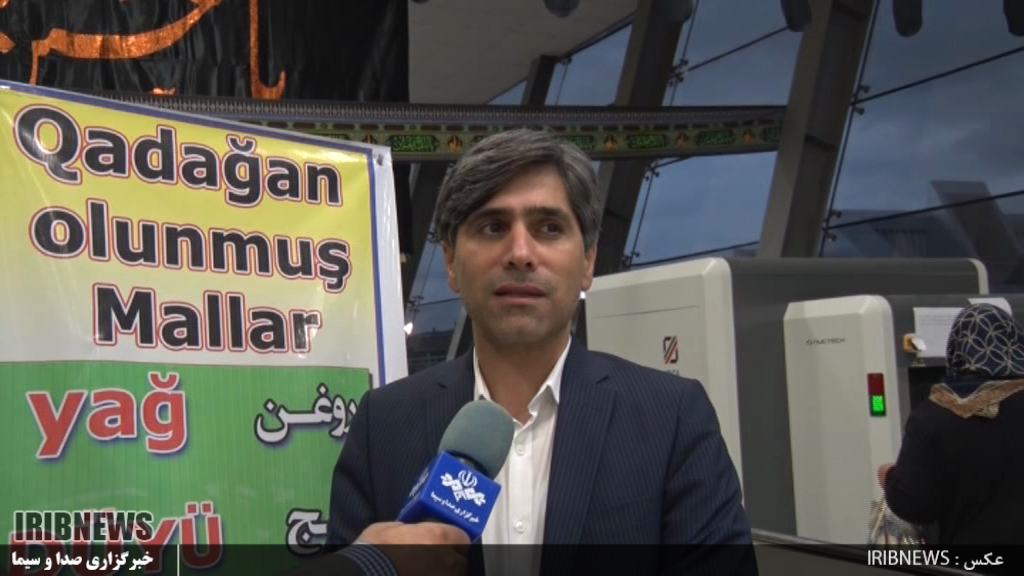 ممنوعیت خروج کالاهای اساسی از مرز بیله سوار