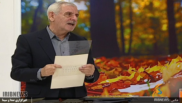 اختراع خط آسان برای نابینایان توسط مبتکر اردبیلی