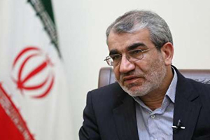 شورای نگهبان لایحه الحاق ایران را به CFT رد کرد