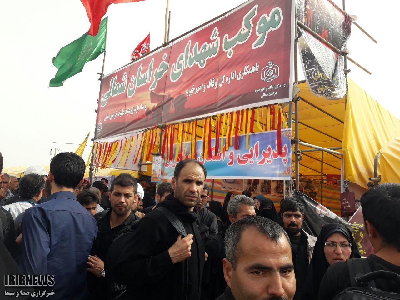  اعزام  400  خادم  از خراسان شمالی برای خدمات رسانی در موکب‌های اربعین