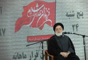 چهل سالگی انقلاب مدیون شهدا و ایثارگران است