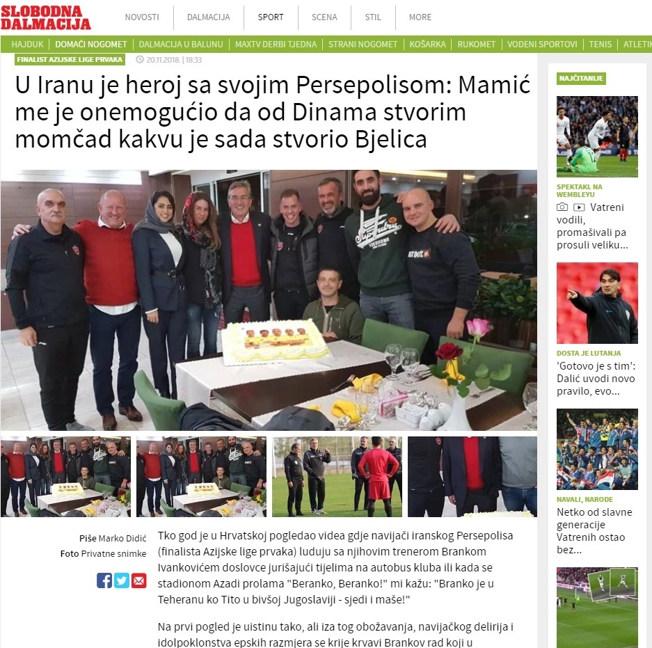 برانکو: کی روش بدون موفقیت برکنار می شود