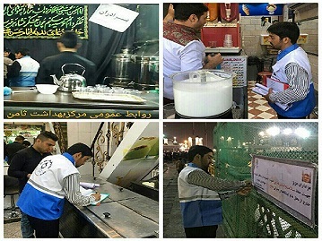 نشست انتخاب رئیس هیات ورزشهای دانشگاهی خراسان رضوی برگزار شد