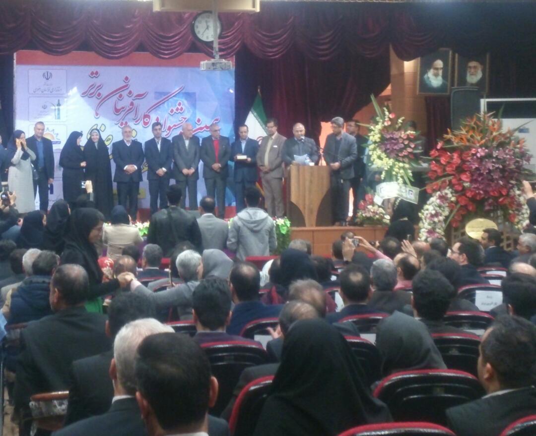 مراسم قدردانی از کارآفرینان برتر خراسان رضوی