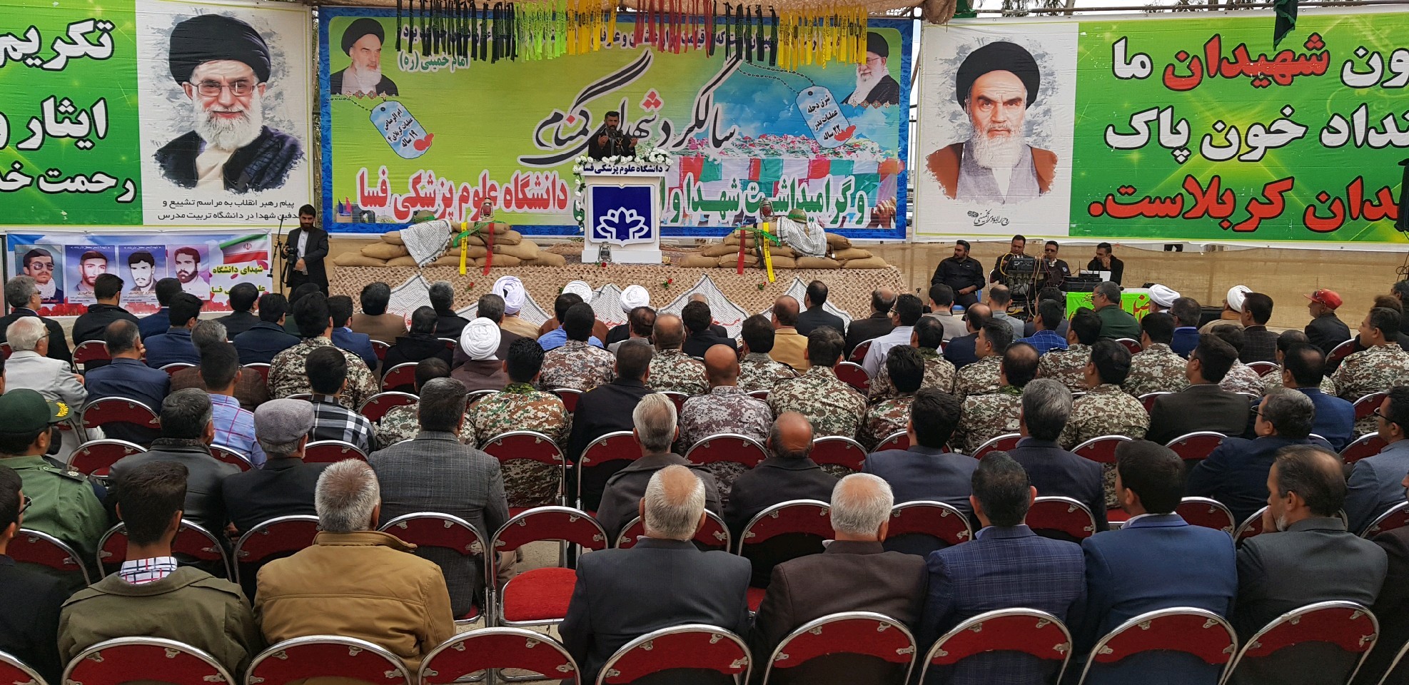 تولید تجهیزات و مهمات دفاعی در داخل کشور تولید تجهیزات و مهمات دفاعی در داخل کشور