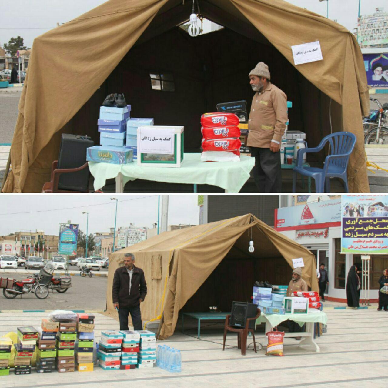 کمک یک میلیارد ریالی زائران آستان مقدس هلال بن علی(ع) به سیل زدگان