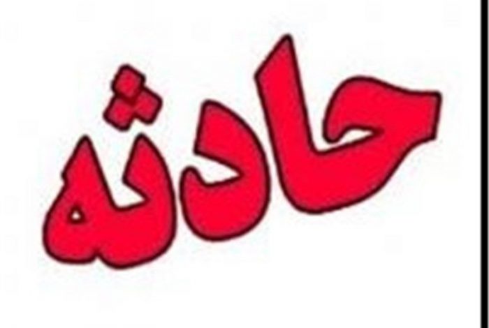 مرگ نوجوان پاوه‌ای بر اثر سقوط در چاه