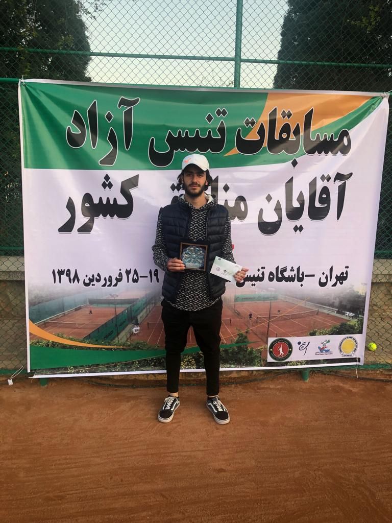 کسب مدال برنز تنیسور البرزی