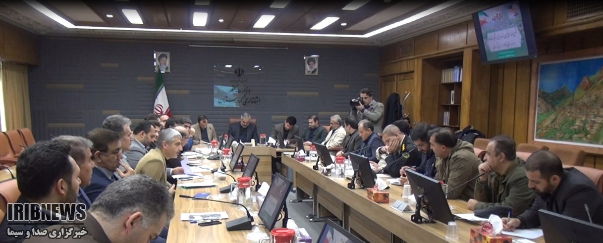 هشتمین جلسه اصلی کمیسیون مبارزه با قاچاق کالا و ارز استان هشتمین جلسه اصلی کمیسیون مبارزه با قاچاق کالا و ارز استان