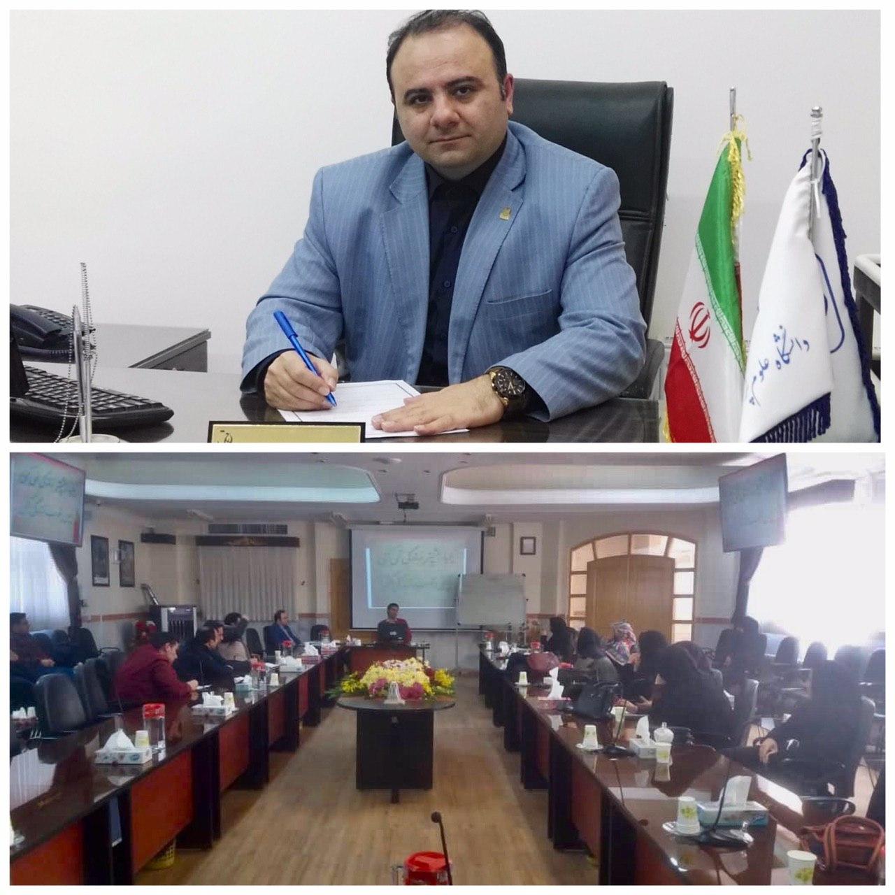 برگزاری نخستین کارگاه مدیریت تروما در نیشابور