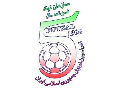 سوهان محمد سیما قم - گیتیپسند اصفهان سوهان محمد سیما قم - گیتیپسند اصفهان