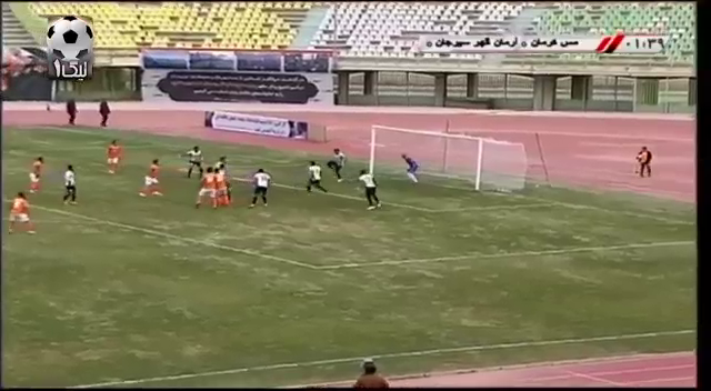 لیگ یک/ برد مس در دربی کرمان لیگ یک/ برد مس در دربی کرمان