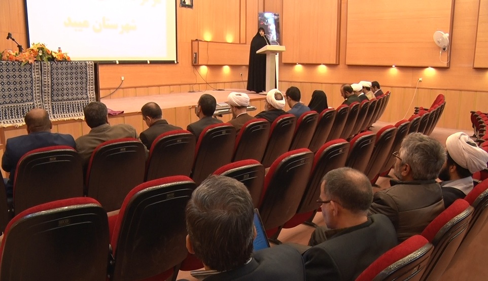 افتتاح مرکز تخصصی نهج البلاغه درمیبد