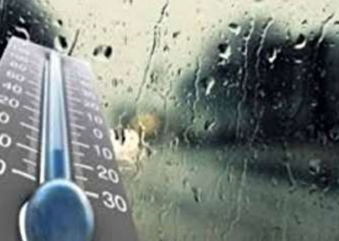 بارش های پراکنده در ارتفاعات استان