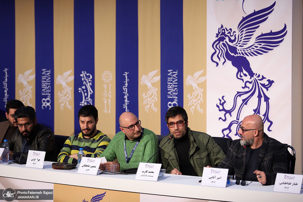 بابا اتی در جشنواره فجر + عکس