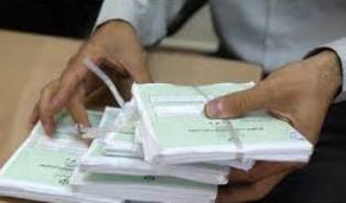 توزیع تعرفههای انتخاباتی تا چند روز آینده در مازندران توزیع تعرفههای انتخاباتی تا چند روز آینده در مازندران