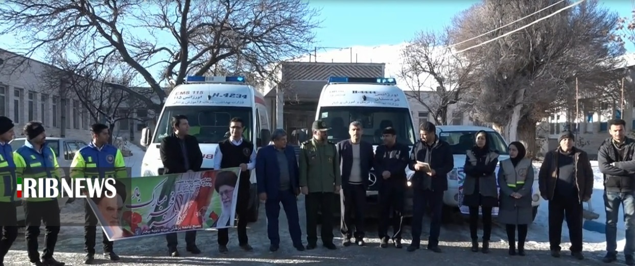 اعزام بسیج جامعه پزشکی به مناطق محروم بیجار اعزام بسیج جامعه پزشکی به مناطق محروم بیجار