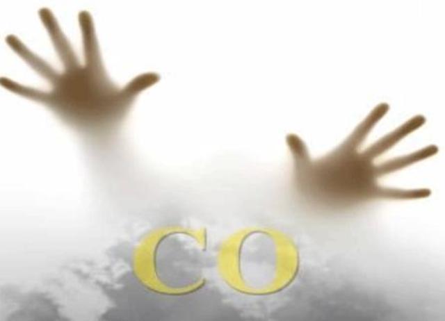 مسمومیت با گاز مونواکسید کربن