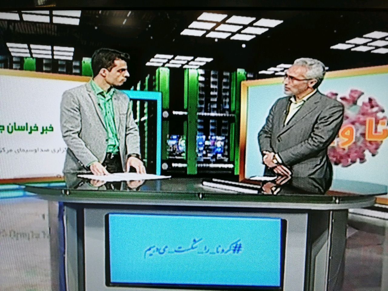 مبتلایان به ویروس کرونا در خراسان جنوبی به 78 نفر رسیدند مبتلایان به ویروس کرونا در خراسان جنوبی به 78 نفر رسیدند