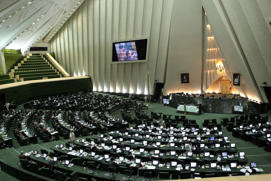 پایان جلسه علنی مجلس پس از آغاز