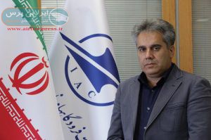 برقراری پروازهای داخلی فرودگاه شیراز برقراری پروازهای داخلی فرودگاه شیراز