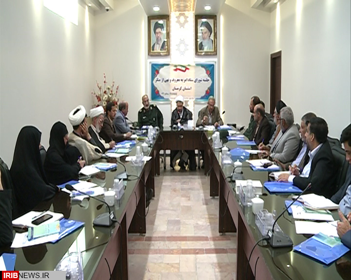 مبارزه با گرانفروشی مصداق امر به معروف ونهی از منکر مبارزه با گرانفروشی مصداق امر به معروف ونهی از منکر