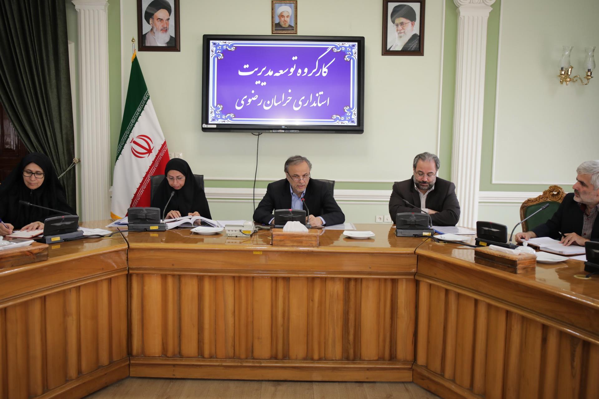 تاکید استاندار خراسان رضوی بر حذف فرآیندهای اداری