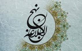 فعالیت کانون‌ 