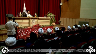 نشست بازکاوی پروژه تحریف امام در قم