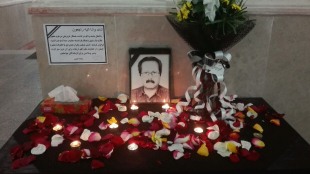 درگذشت پیشکسوت صدای مرکز خلیج فارس