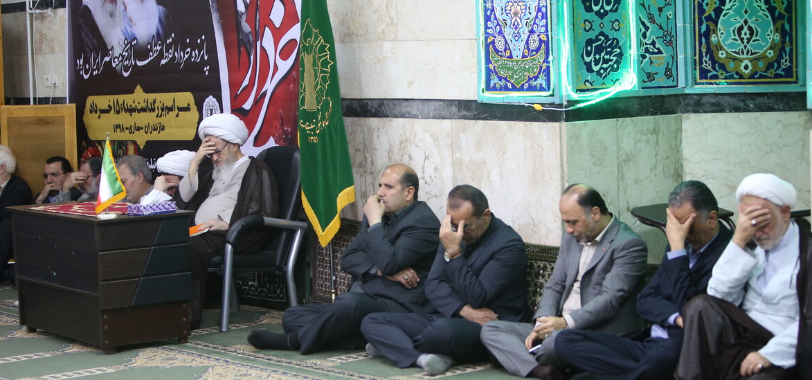 مراسم سی امین سالگرد امام راحل در ساری